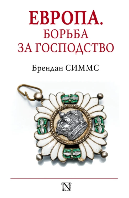 cover1__w600.jpg