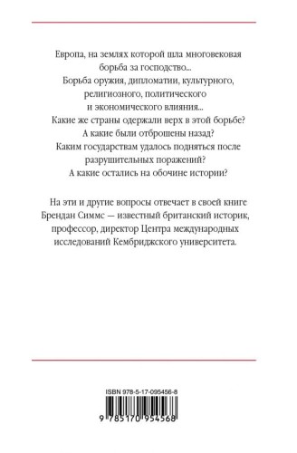 cover4__w600.jpg