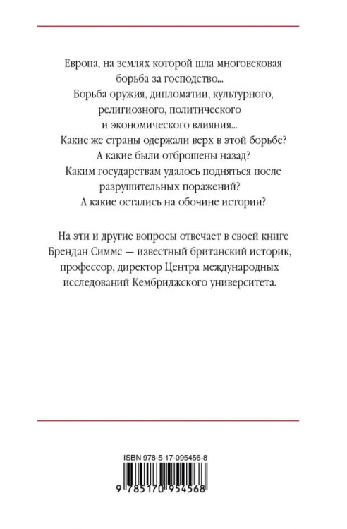 cover4__w600.jpg