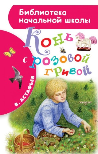 cover1__w600.jpg