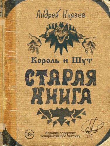 i584347.jpg