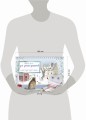 Уютная книга для записи рецептов. Зимний день с котом