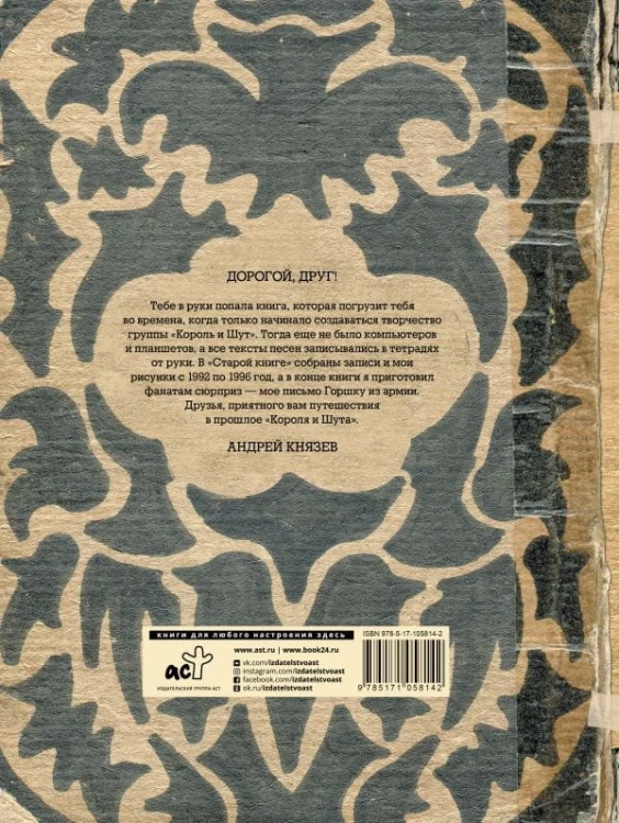 cover4__w600.jpg