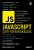 JavaScript для начинающих. 6-е издание