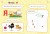 Годовой курс развития основных навыков: для детей 3-4 лет