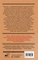 Поразительное на каждом шагу. Алые сердца