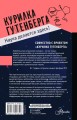 Любительская астрономия