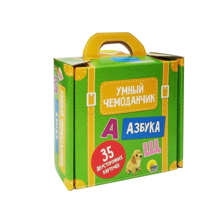АЗБУКА.jpg