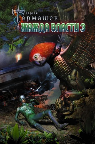 cover1__w600.jpg