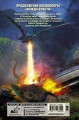 cover4__w600.jpg
