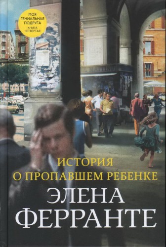 i682918.jpg