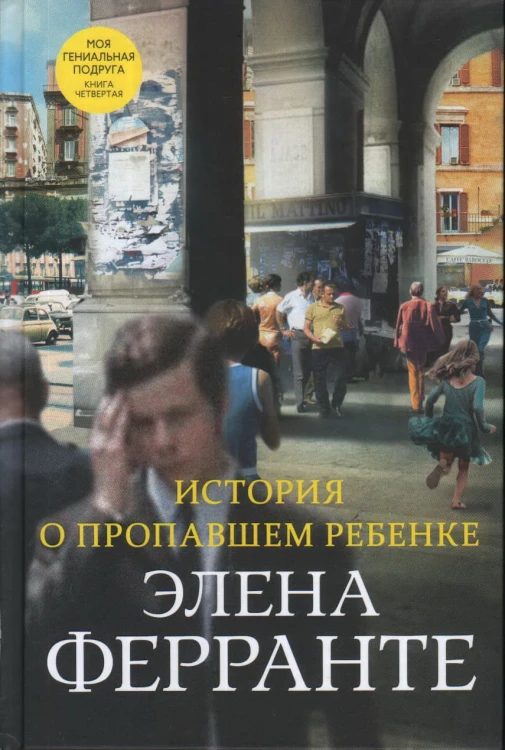 i682918.jpg