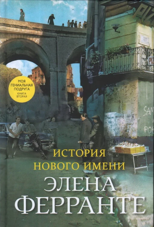 i682919.jpg