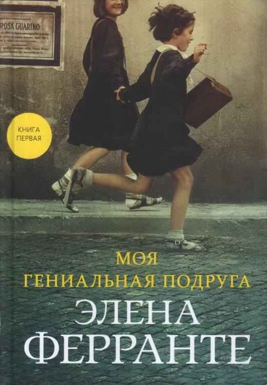 i682917.jpg