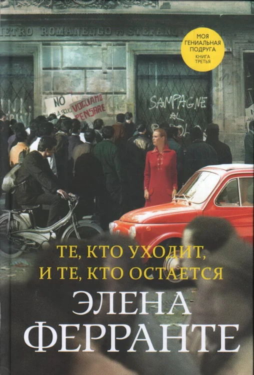 i682916.jpg