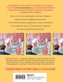 Все грани мобильного кино. Как профессионально снимать кино на смартфон
