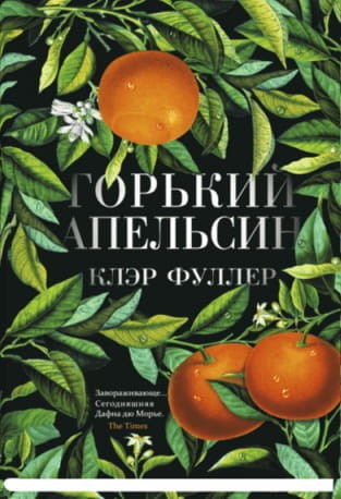 i685054.jpg