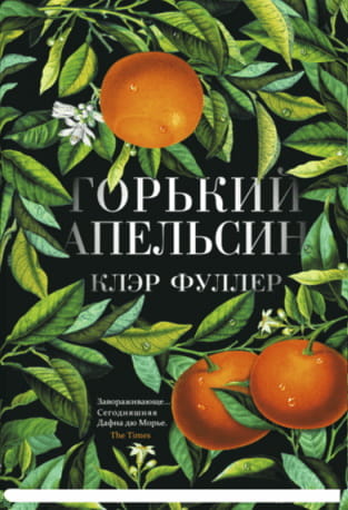 i685054.jpg