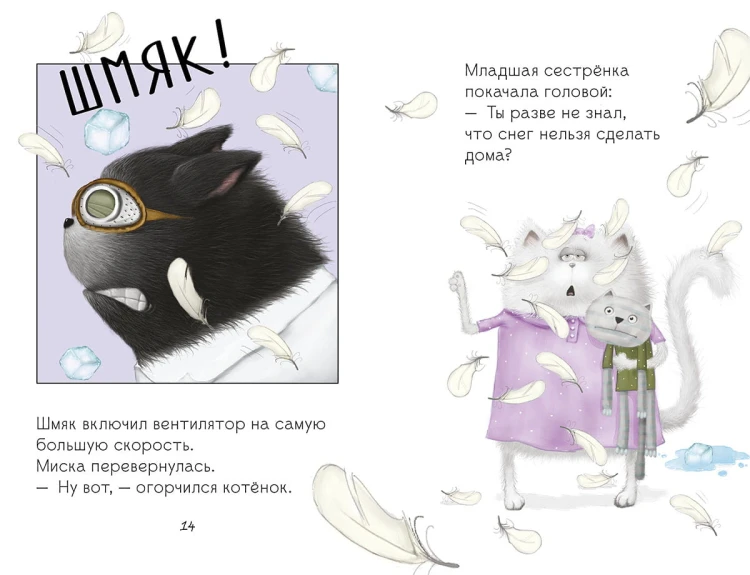 sku3692_3.jpg