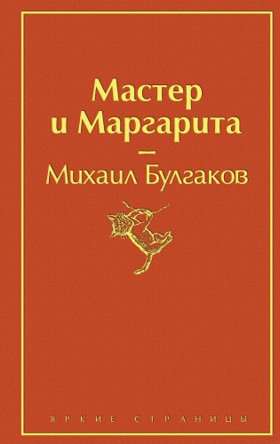 mim.jpg