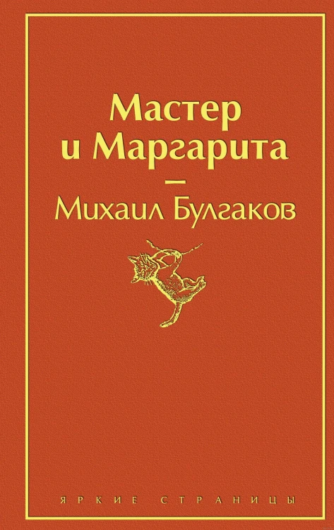 mim.jpg
