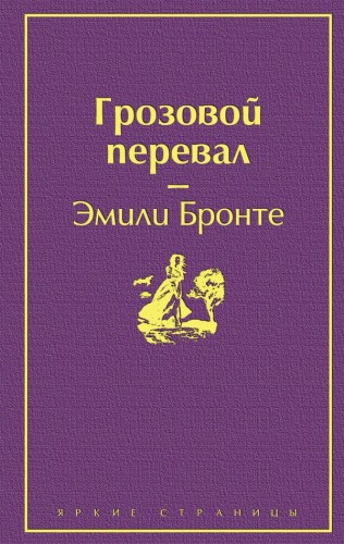 cover1__w600.jpg