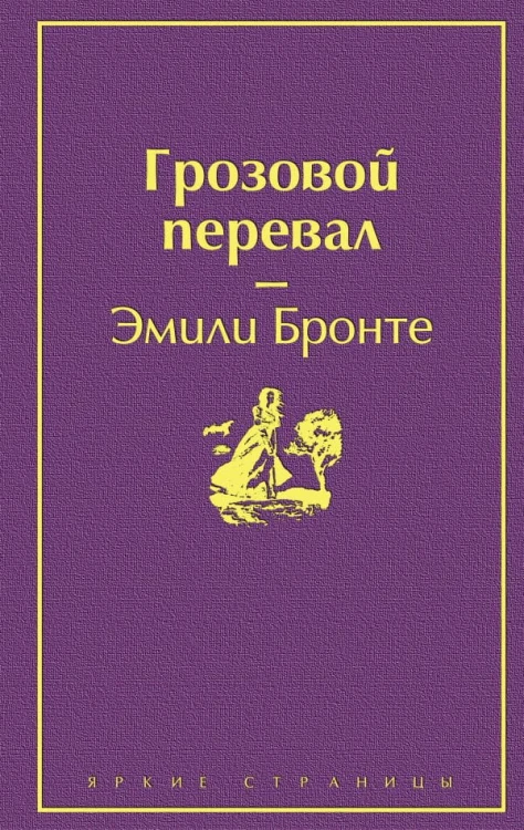 cover1__w600.jpg
