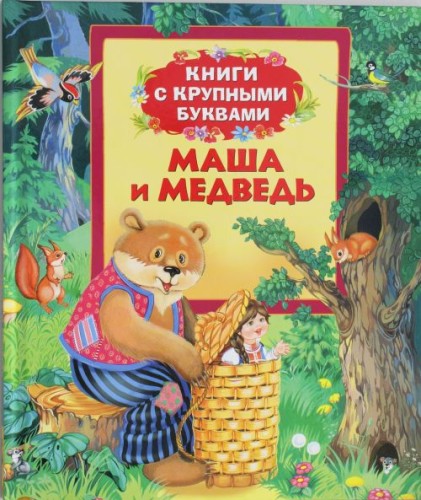 9785353064220.jpg