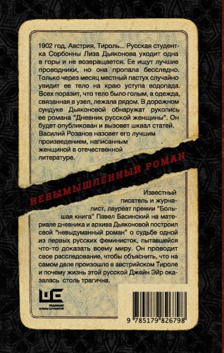 posmotri1.jpg
