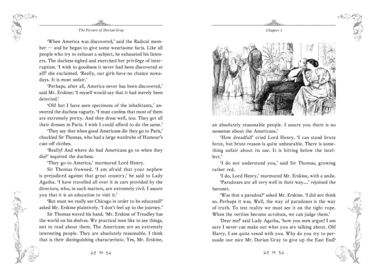 Портрет Дориана Грея	= The Picture of Dorian Gray
