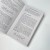 Лабиринты общения, или Как научиться ладить с людьми. Новая редакция