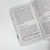 Лабиринты общения, или Как научиться ладить с людьми. Новая редакция