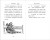 Тигр в рюкзаке (выпуск 2)