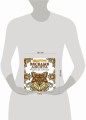 Веселые лисята. Рисунки для медитаций