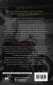 Вознесенная грехом