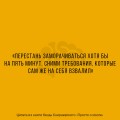 Просто о мозге. Как знания о мозге помогают получить больше