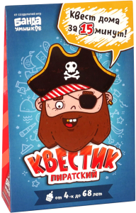 Квестик пиратский «Джек»