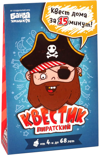 Квестик пиратский «Джек» .png
