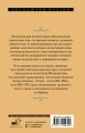 Нежнее нежного лицо твое...