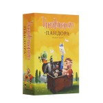 Карточная игра "Имаджинариум". Дополнительный набор карт "Пандора"