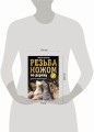 Резьба ножом по дереву для начинающих