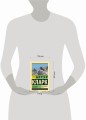 Лев Комарры и другие повести