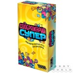 Соображарий Супер