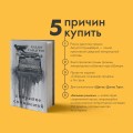 Собрание сочинений