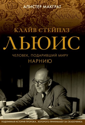 cover1__w820.jpg