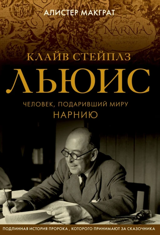cover1__w820.jpg