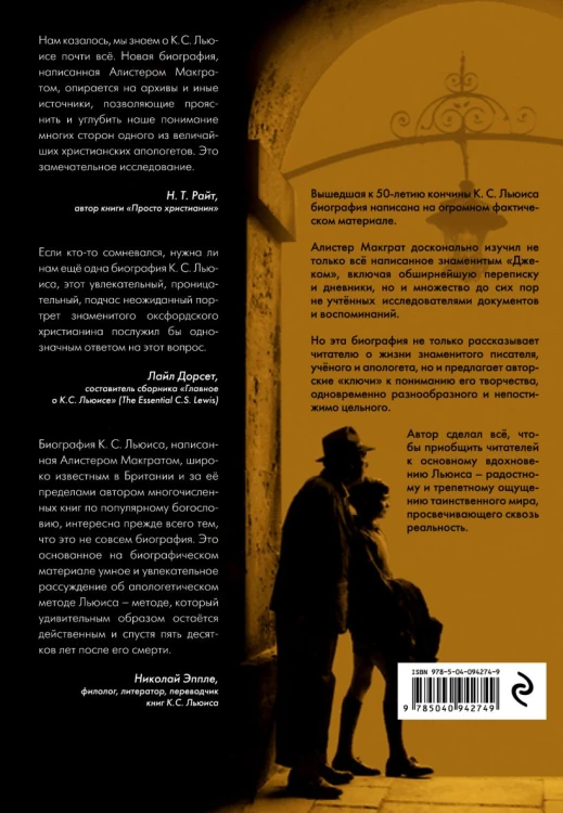 cover4__w820.jpg