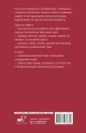 4 роли руководителя