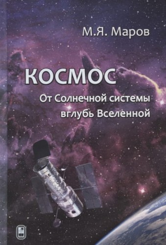 2742111_detail.jpg