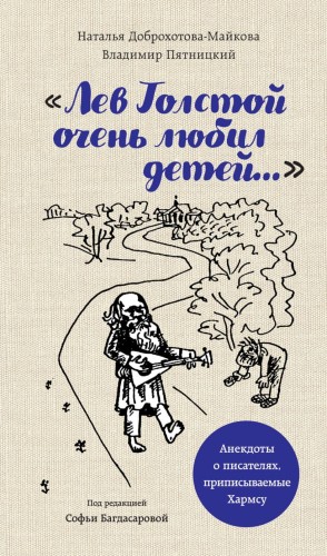 cover1__w820.jpg
